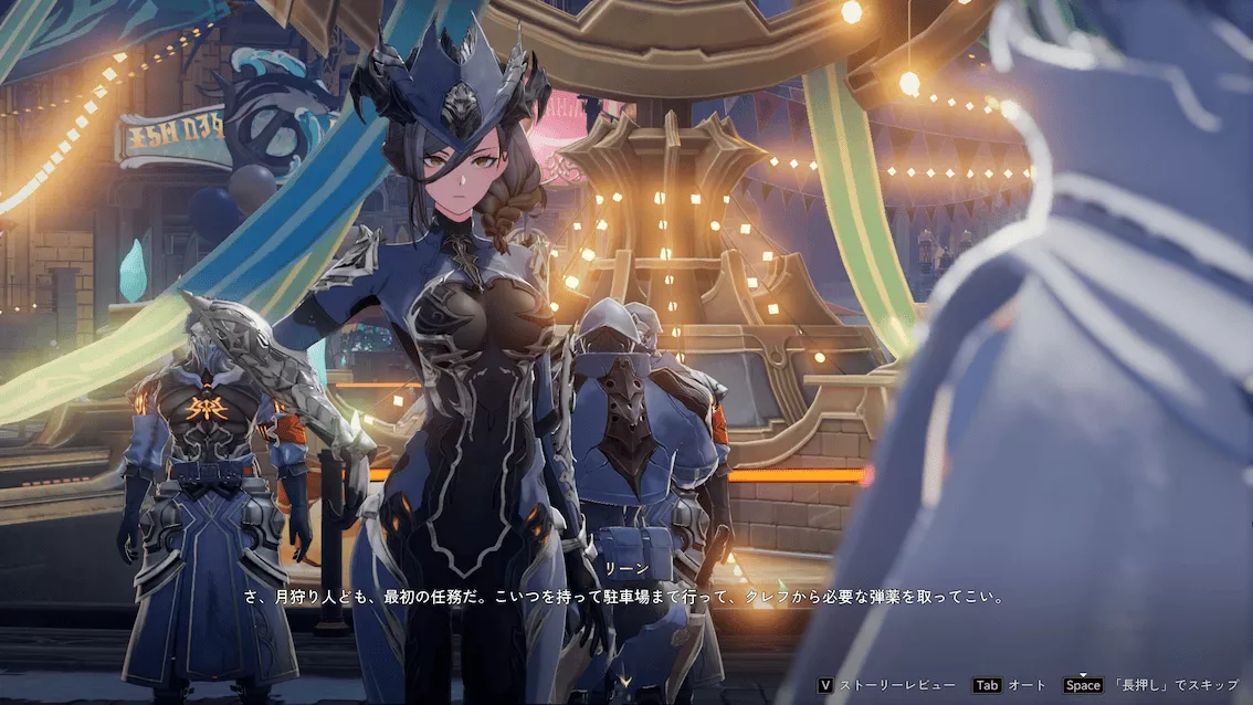 デナアビ迫りくる冬1