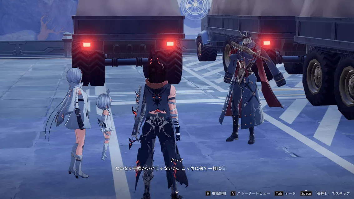 デナアビ迫りくる冬3