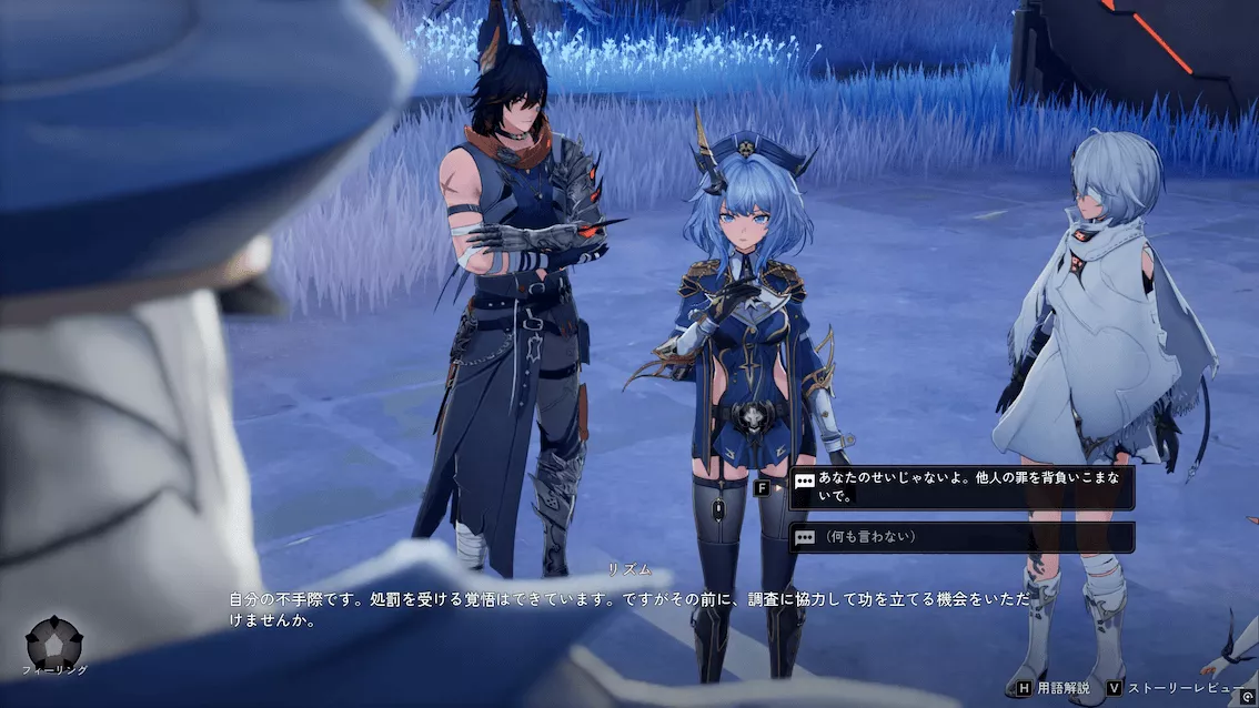 デナアビ迫りくる冬3-1