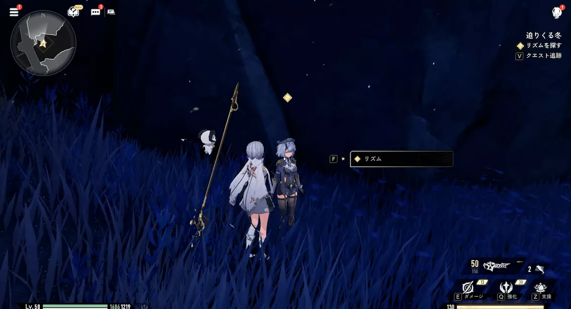 デナアビ迫りくる冬4