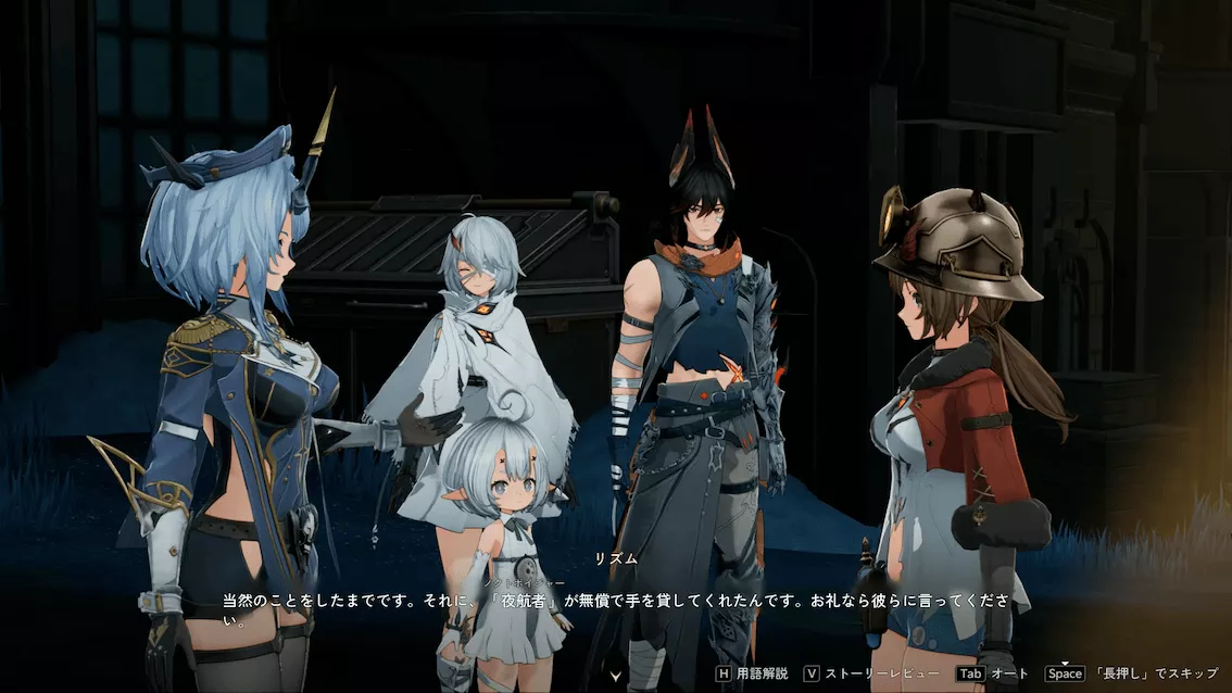 デナアビ迫りくる冬6