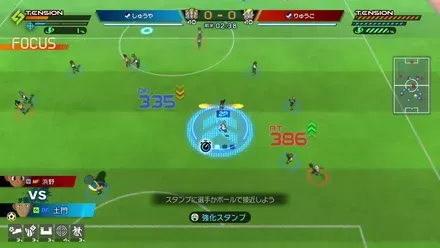 2Pタッグモード