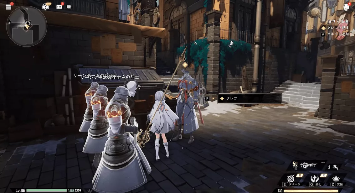 デナアビ迫りくる冬7