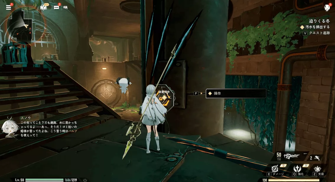 デナアビ迫りくる冬10