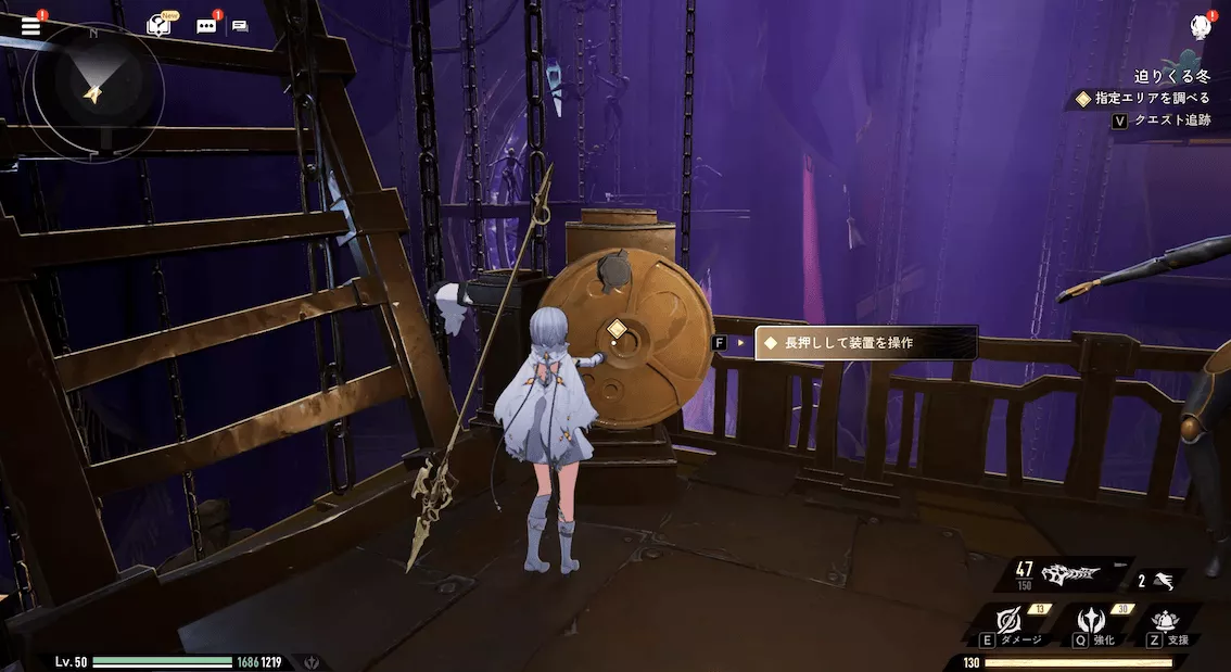 デナアビ迫りくる冬13