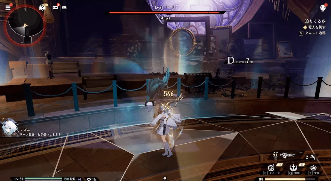 デナアビ迫りくる冬15