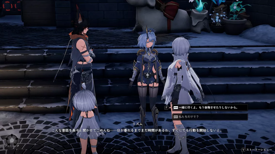 デナアビ迫りくる冬16-2