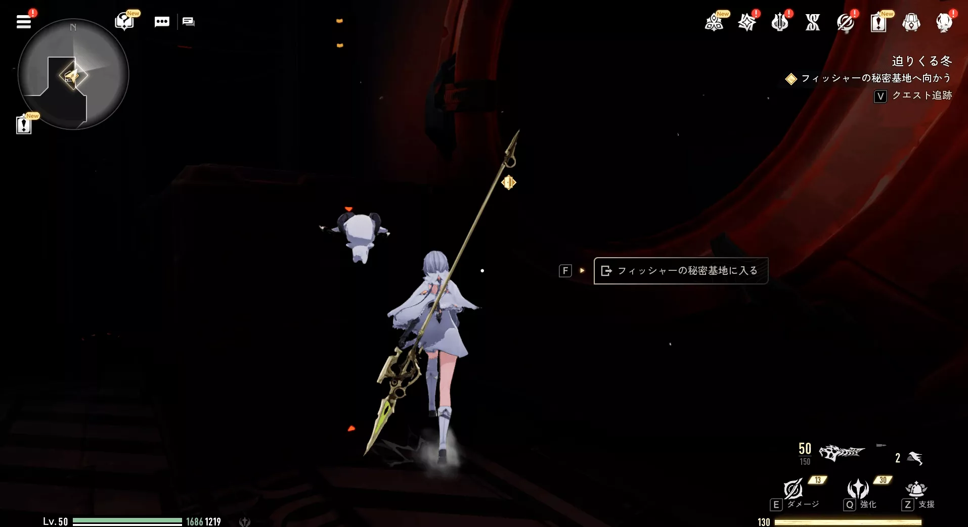 デナアビ迫りくる冬17