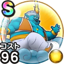 やかんのまじん