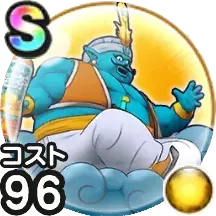 やかんのまじん