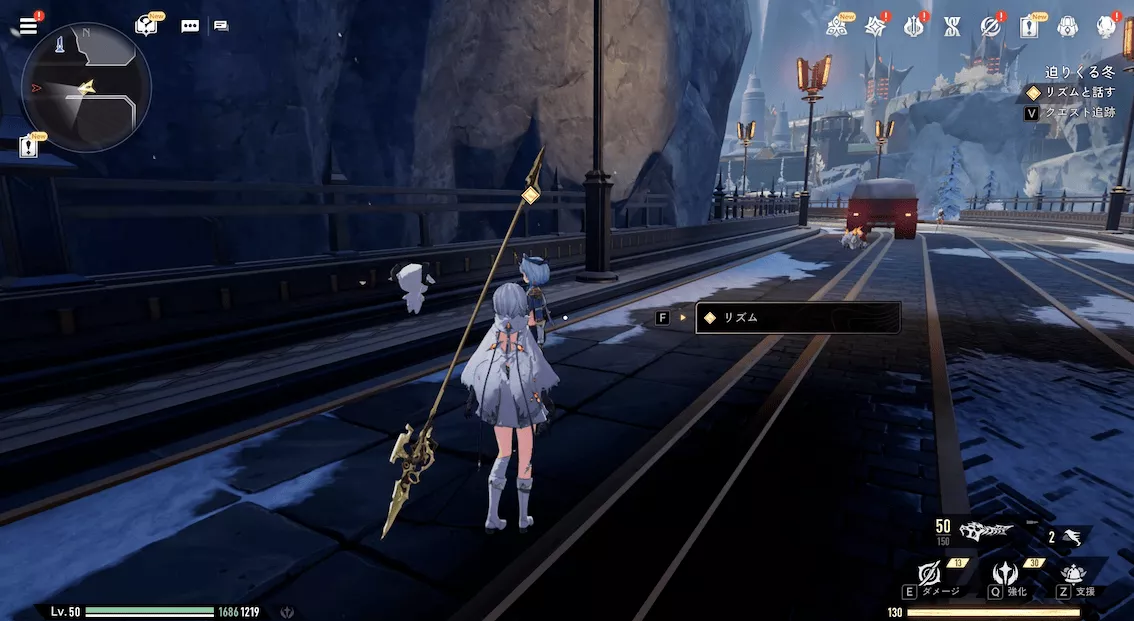 デナアビ迫りくる冬19