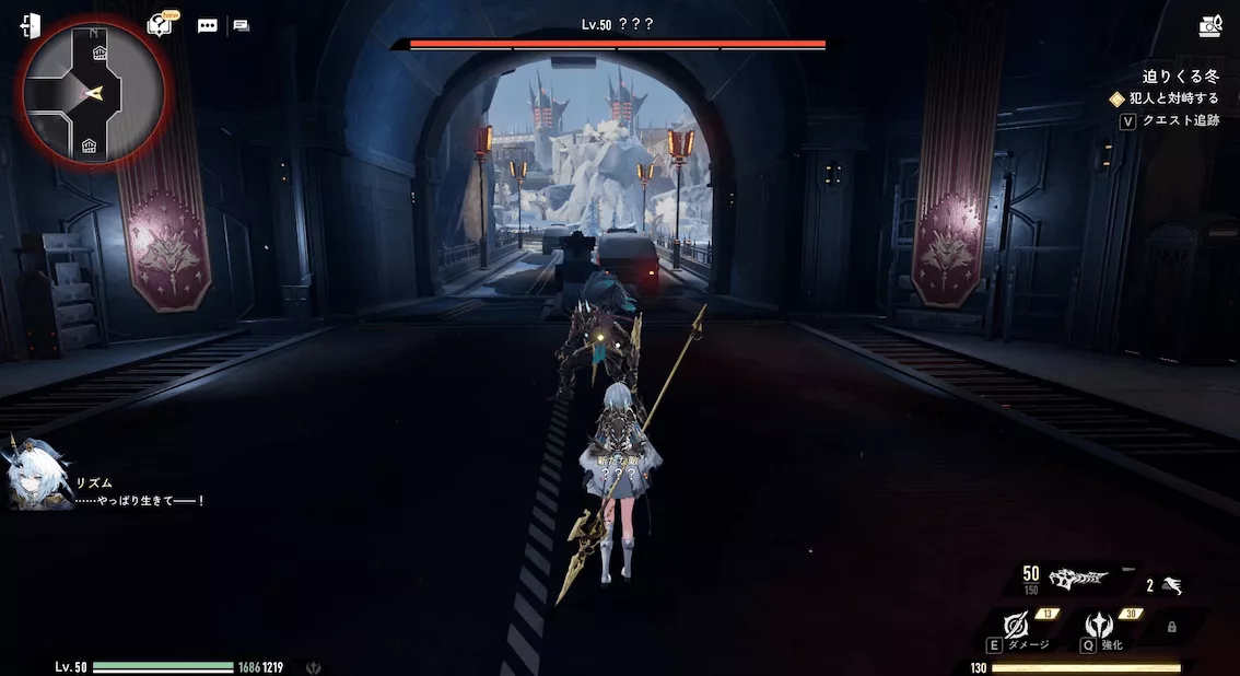 デナアビ迫りくる冬20