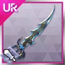 氷界蒼剣ミュール