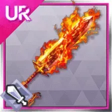 覇炎剣ダンデルガ