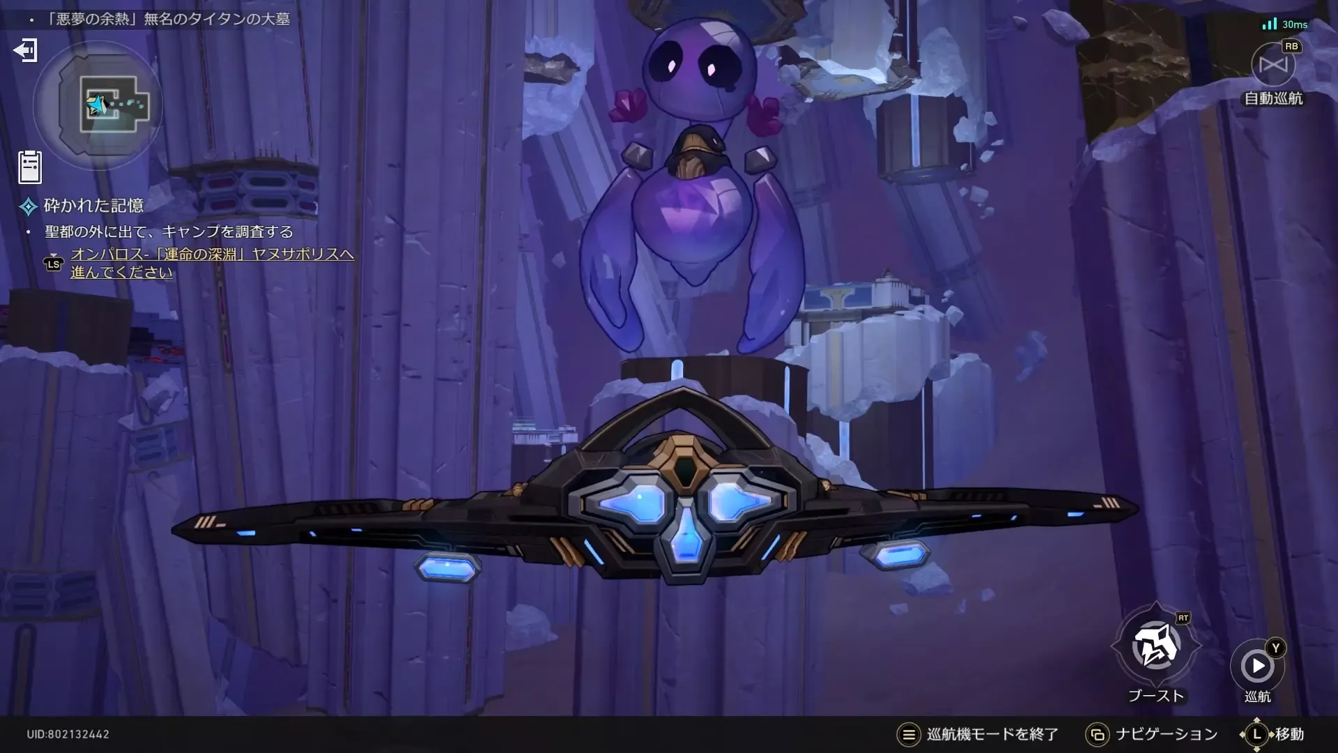 「シーフ」バトルズ①