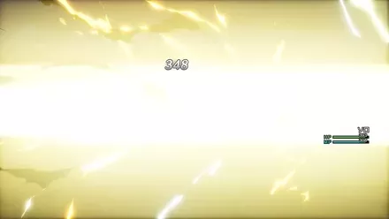 ギガスラッシュ