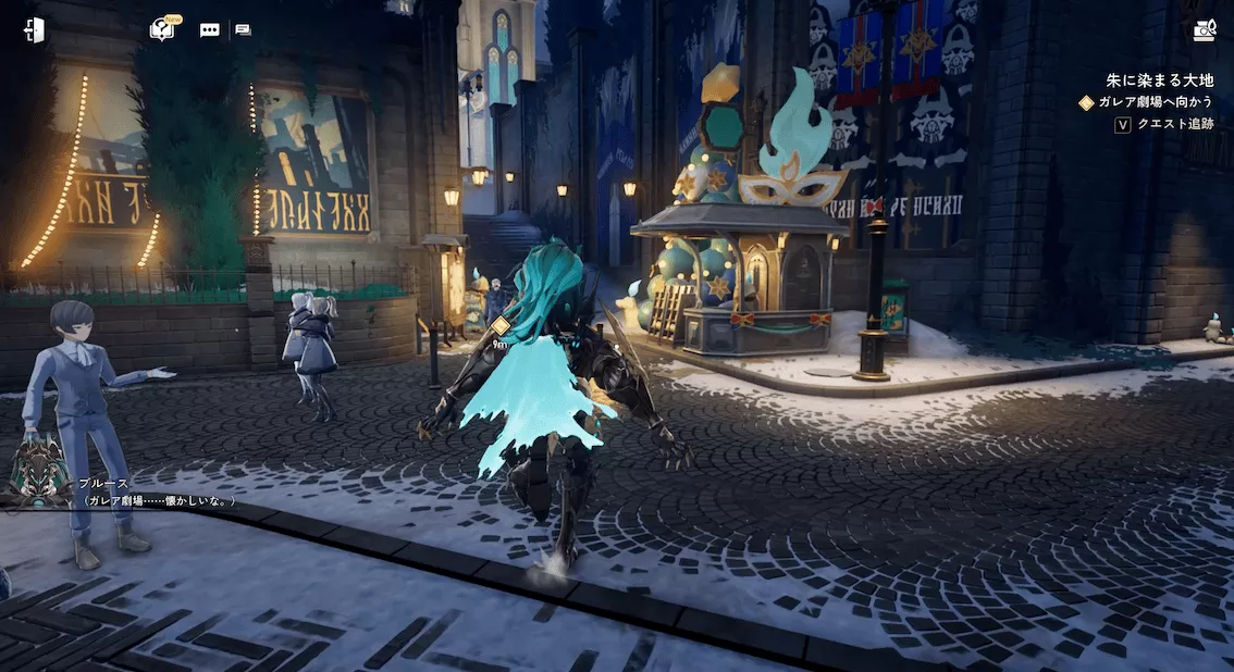 デナアビ朱に染まる大地7