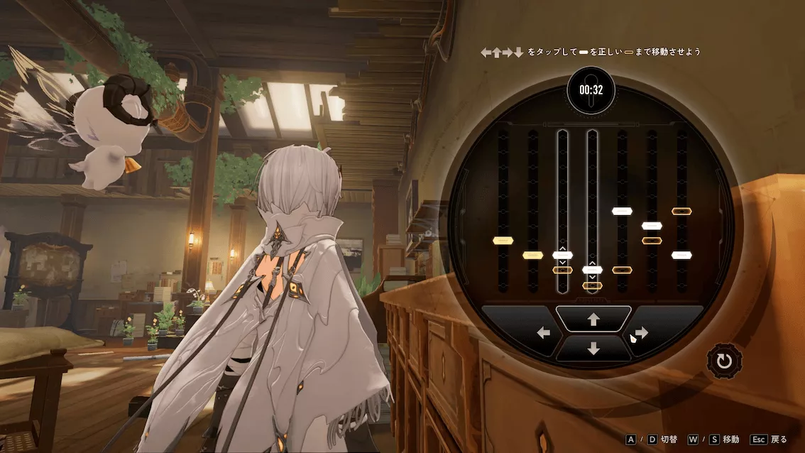 デナアビ迫りくる冬111