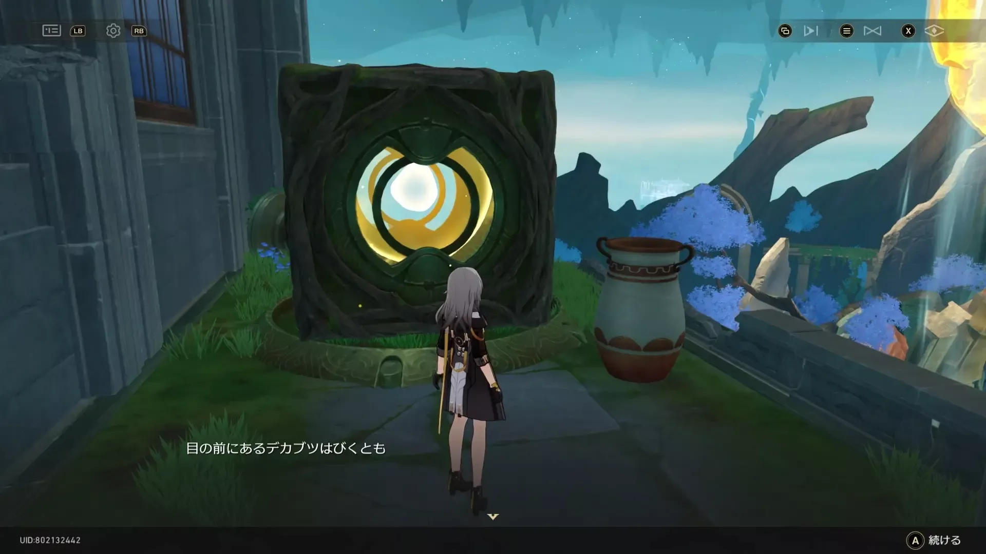 「シーフ」バトルズ②