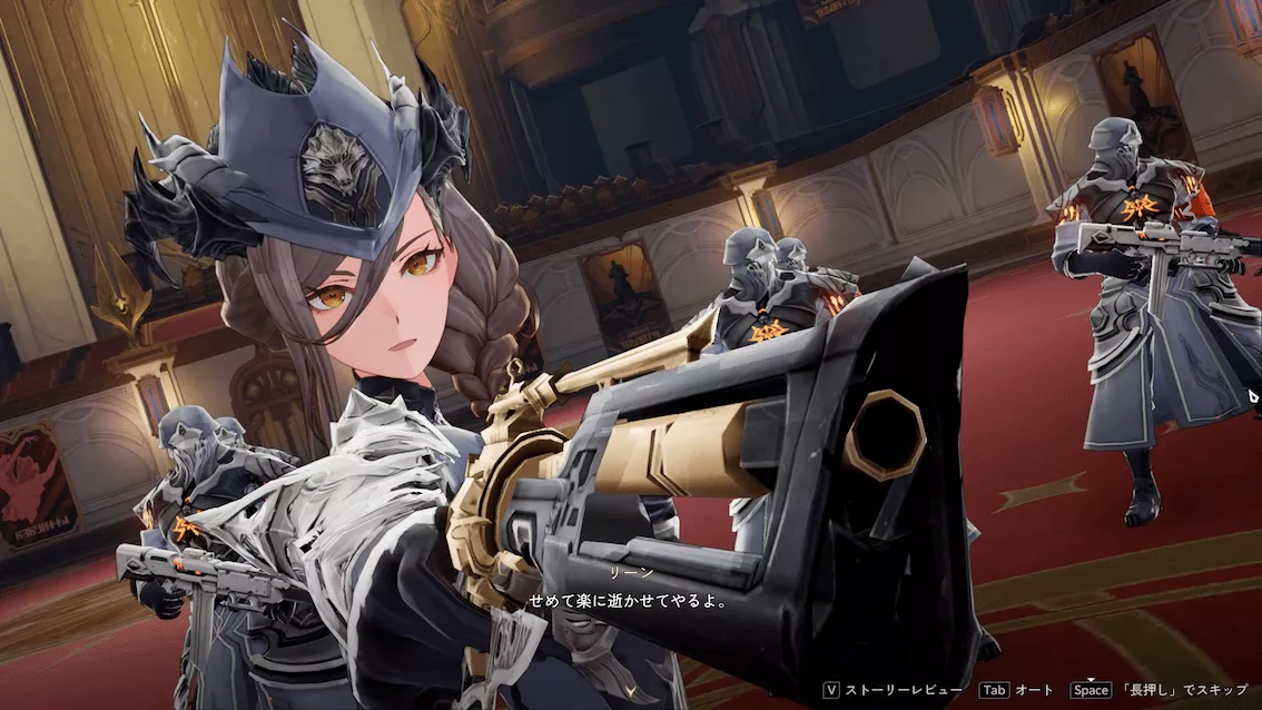 デナアビ無垢な心臓1