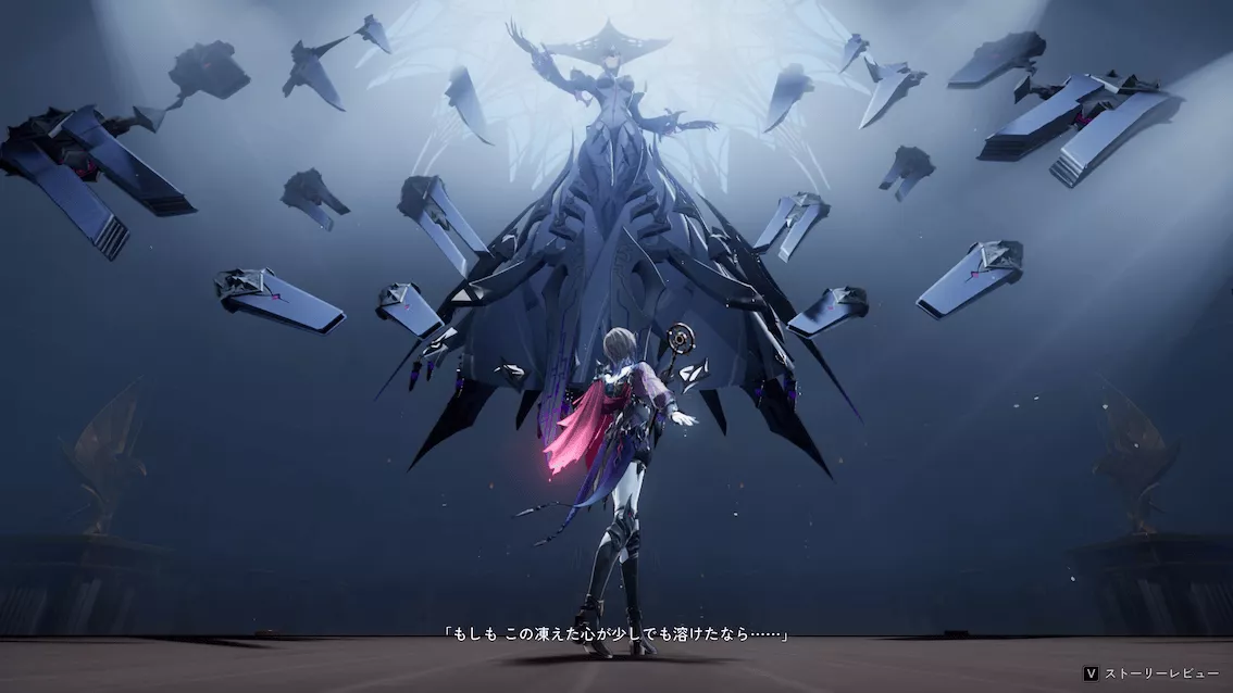 デナアビ無垢な心臓3