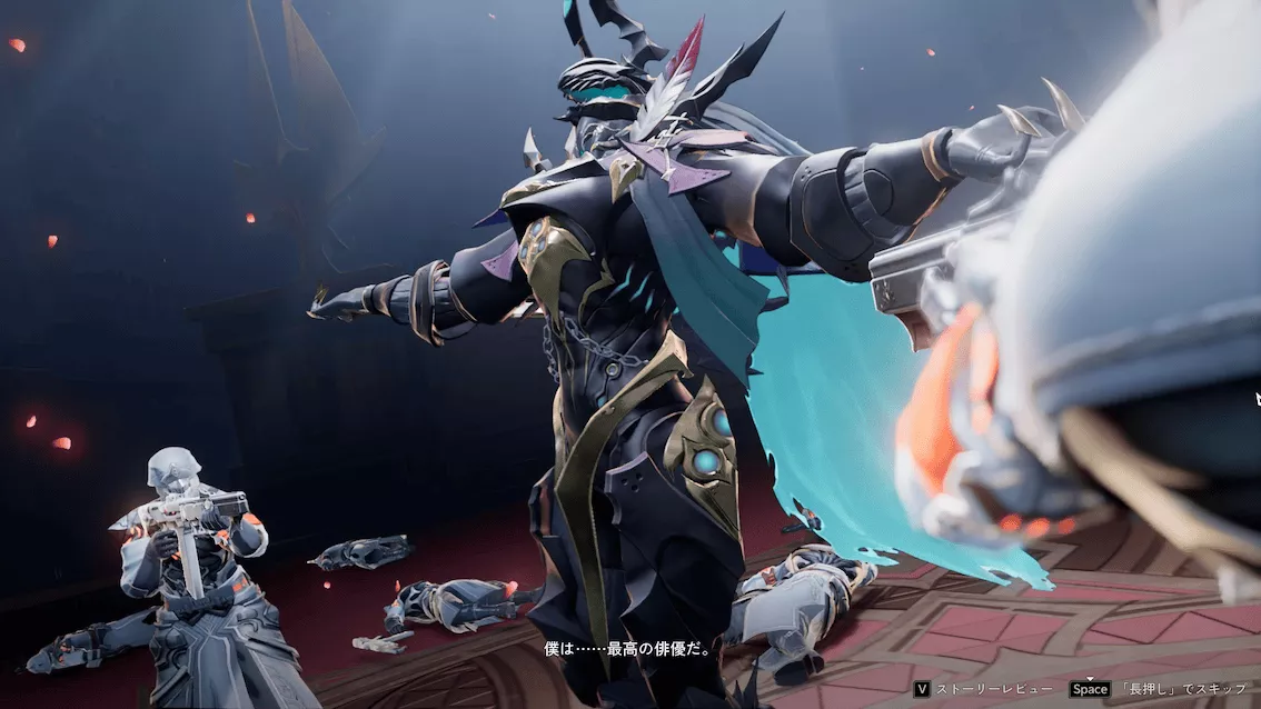 デナアビ無垢な心臓5