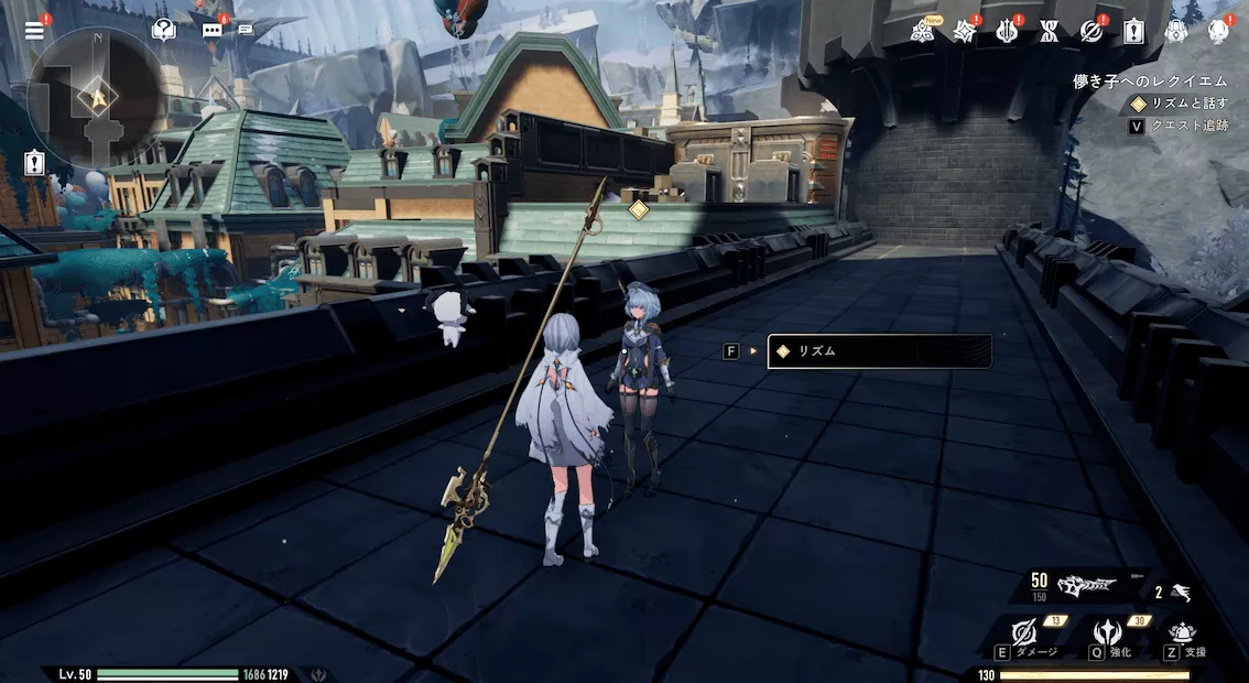 デナアビ儚き子へのレクイエム1