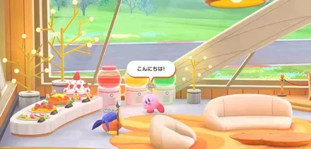 パドックのコミュニケーション size:440x212