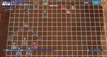 鉄血のオルフェンズ（エキスパート）の画像