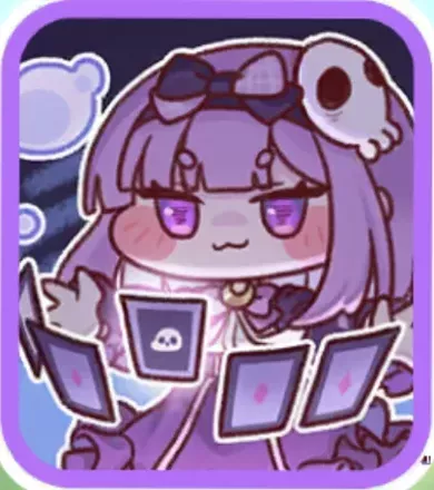 アリスのデタラメな呪術