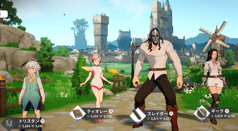 ナナオリ_火炎属性パーティ