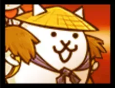 ウルトラかさじぞうの画像