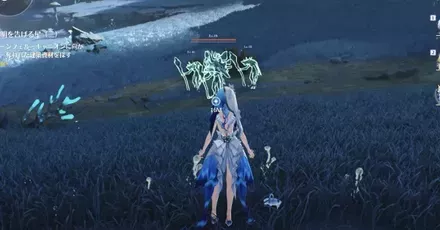 イベント後戦闘