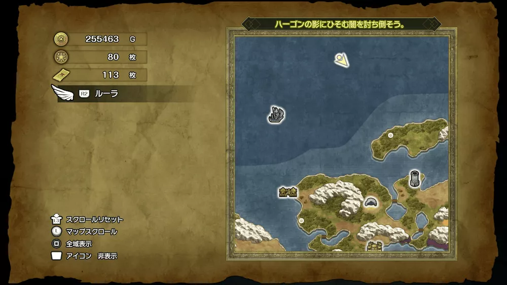 ガライから北東の深海のキラキラ106の場所マップ