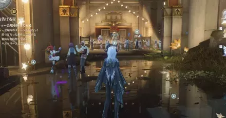 ステージに向かう