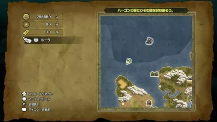 キラキラ107の入手マップ