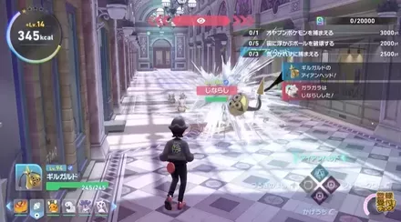 レベルが高いポケモン