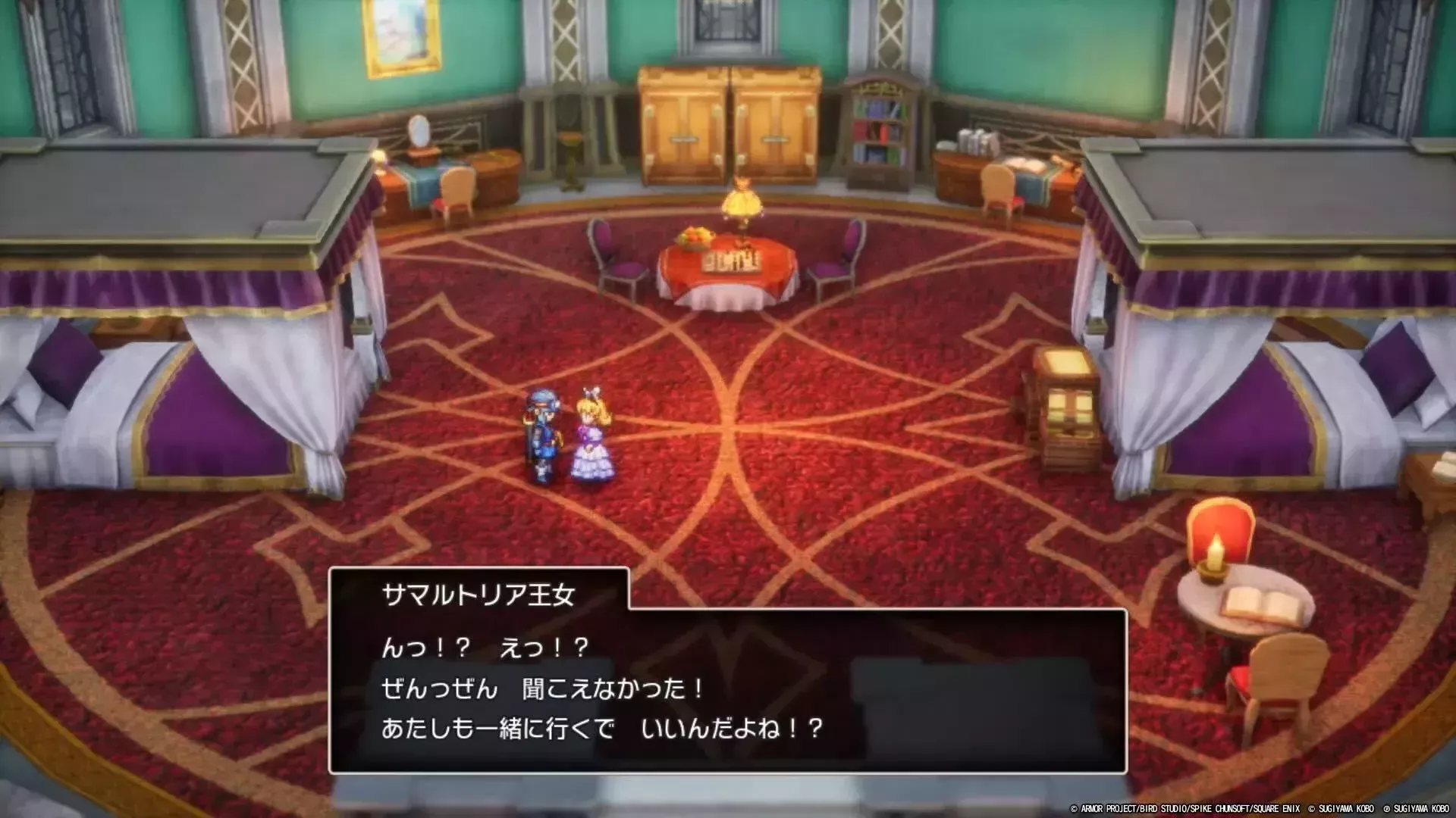 裏技・小ネタ・小技まとめ