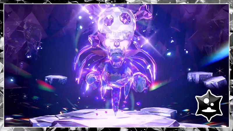 サザンドラレイド