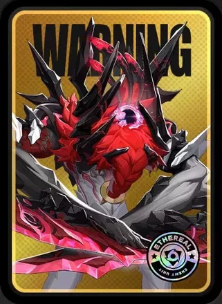 ミアズミック・狂乱暴徒画像