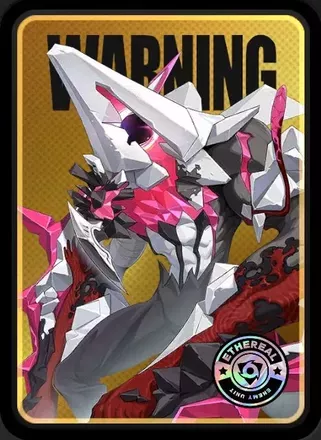 ミアズミック・トリノックス画像