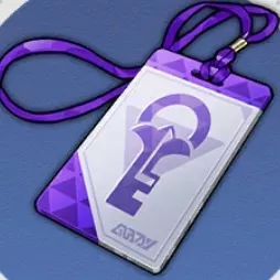 アクセスカード