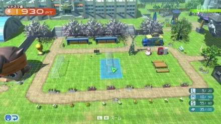 キズナステーション