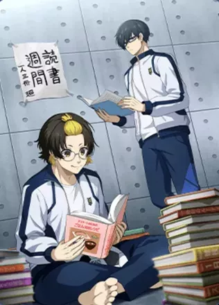 本とメガネとエゴイスト画像