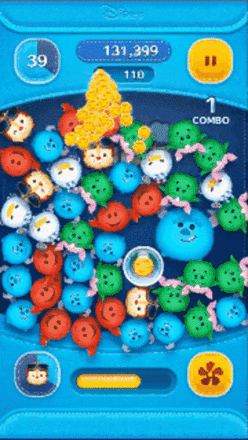 デールWhatWeGotVer.のスキルGIF