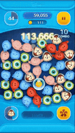 チップWhatWeGotVer.のスキルGIF