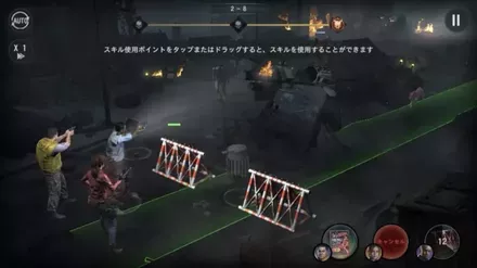 遠征_スキル_クレア