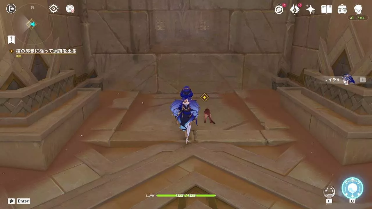 扉を開けてくれる