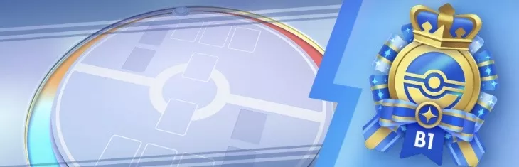 エンブレムイベント