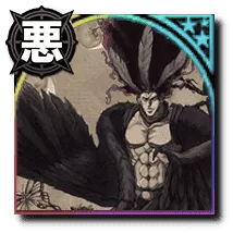 完全生物とはッ！